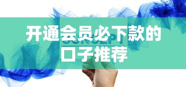 网贷逾期30天上征信黑名单