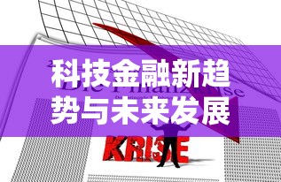 无视黑白的口子有哪些9月最新内部消息！深挖5个可以贷款的年龄