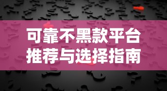高炮是24小时放款吗？急需用钱想快速到账