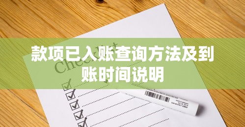 最易贷怎么贷款2025年强烈建议！必备​这5个不正规的网贷平台