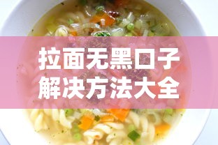 信用卡利息最低推荐排行榜