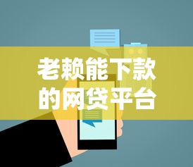 不用支付宝的贷款口子推荐