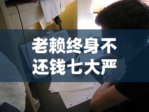 秒白条被拒多久才能再申请？被拒后快速通过的技巧分享