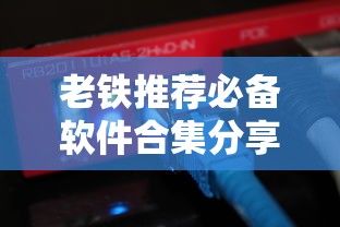 新浪有借哪个口子最靠谱