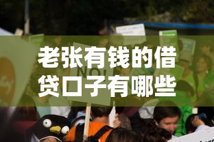 314申请网贷不通过9月28日一睹为快！同时梳理这5个贷2000小贷秒下款