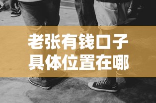 芝麻分570分好贷款吗今日93%人不知！入档​借款570分网贷平台好借钱