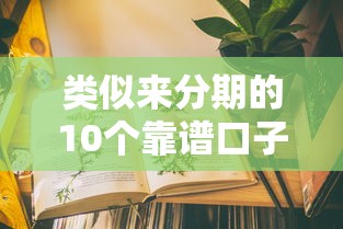 怎么使用马上金融app？要安全可靠快速借钱