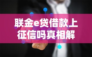 21天短期借款平台最新盘点