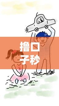 黑户能申请的大额贷今日圈内好评！推选5个超级黑户能下款的小贷平台