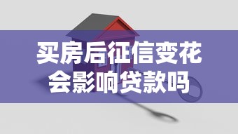 老赖几年后不再追究法律责任