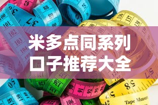 2025年零门槛网贷平台分期9月借款终极归纳！为您讲述5个手机 移动 借钱