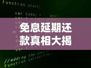 急需1000块怎么办2025年良心高效推荐！本篇为您隆重归档！_1