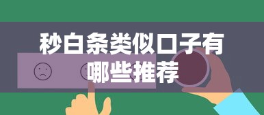 房产证网贷必下款骗局揭秘
