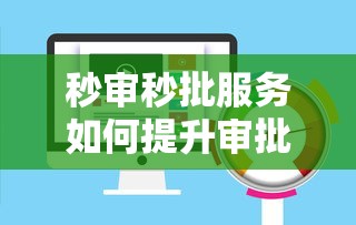 满18岁可以借钱的贷款平台9月必过放款方法！顺道汇集满18岁网贷口子可以借钱