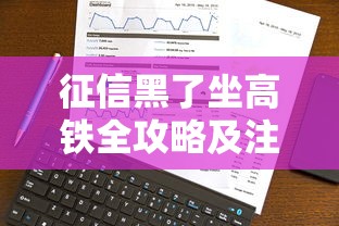 额度分期是哪个平台的口子