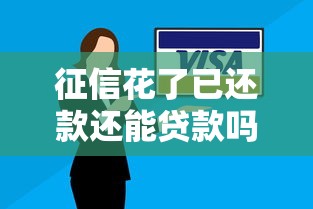 去哪借贷款口子有哪些靠谱选择