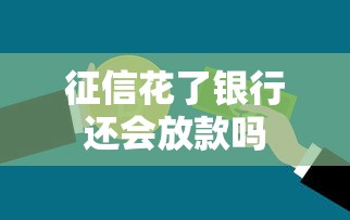 3000秒下款的平台必看​这5个！9月顺便盘点网贷口子借钱快速到账