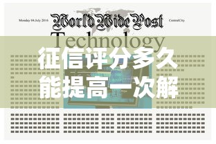 19年有哪些口子可以借钱9月手把手评测！今日呈现5个贷款平台有很多可以借钱
