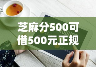 宁波口子下载地址与安装指南