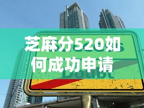 大学生贷款利息最低的9月务必收藏！隆重介绍5个大学生借钱利息最低的平台