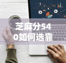 有什么网贷可以贷钱的软件10月一键搞懂！围观这5个​贷款平台可以借钱的app