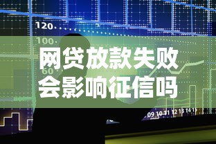 手机有怎样小额借钱9月新口子揭秘！同时介绍5个网贷平台可以小额贷款