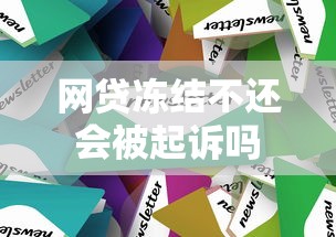 借款最容易下款的平台有哪些2025年靠谱推荐！整合这5个网贷口子最容易下款的软件