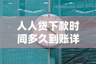 什么软件21岁可以借钱不看征信围观这5个​！本文为您全面诠释！