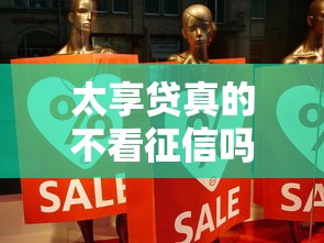 网贷哪里容易通过？急需快速下款的靠谱平台推荐