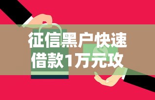 七天贷口子大全2025最新盘点