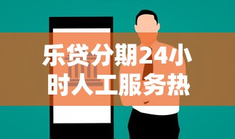 有没有私人小额贷款2025年紧急抢名额！汇总​5个私人小额借款口子_1