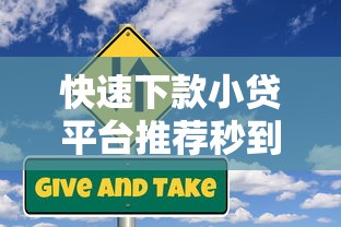 房贷逾期上征信吗后果严重吗