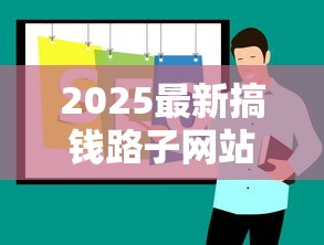 美团借钱能借钱多少？额度、利率及申请条件全解析