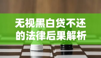 网贷很多还可以下款的口子，本月藏不住的窍门五个贷款平台很多还可以下款的app_1