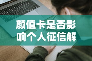 1000元必下小贷百科2025年限时推送！推选这5个借款口子必下千元网贷软件