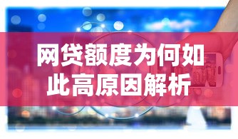 双黑下款口子哪个靠谱能借