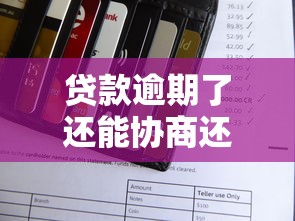 芝麻分450以上用户无视黑2025年速看这5个​！本文为您隆重讲说！