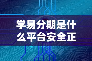 借1000必下款的网贷有哪些9月必须保存！深度融合5个贷款口子借钱必下款平台多_1