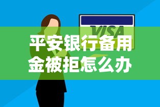 大额黑口子有哪些靠谱的渠道