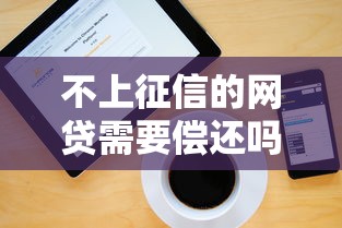 14天下款口子有哪些推荐
