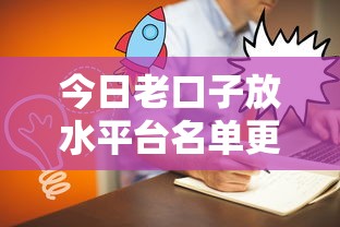 2025网贷放款成功率排行榜