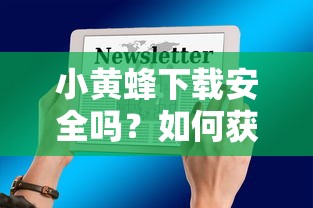 逾期负债秒下款无视征信黑名单
