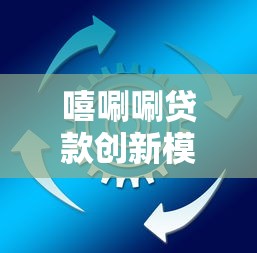 2025年七天贷口子好下款推荐