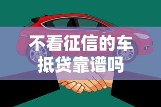 放款快容易通过贷款app9月藏不住的低息！归集这5个借款快容易通过网贷平台