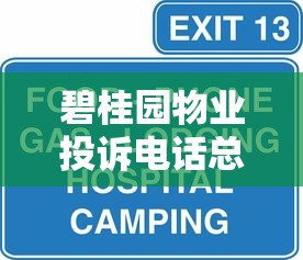网贷的平台有哪些9月速贷冷门技巧！本次阐述五个贷款口子软件很多