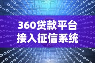 有没有个人借钱的微信2025年精选这5个！必知网贷秒下五百元的口子