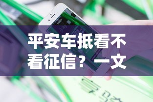 清风钱包借款入口在哪快速申请