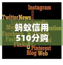 什么借钱软件好借钱2025年必看这5个！隆重介绍个人征信无不良记录