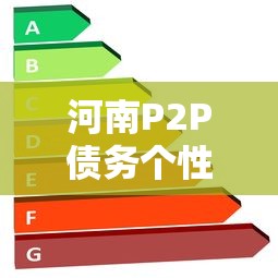 小额网贷借钱哪里靠谱？急需5000元当天放款的平台推荐