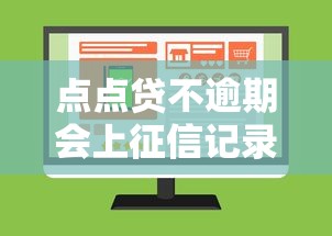 适合于53岁的网贷口子有哪些2025年迅速弄懂！探索五个714必下口子无视征信_1